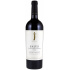 Rotwein Staglin Family Vineyards Salus Cabernet Sauvignon 2019