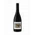 The Language of Yes Grenache 2023 750 ml