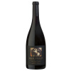 Rotwein Clos Pegase Pinot Noir 2022