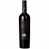 Lail Vineyards Blueprint Cabernet Sauvignon 2018 750ml