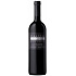 Rotwein St. Supéry Dollarhide Cabernet Sauvignon 2021