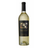 Weißwein Clos Pegase Sauvignon Blanc 2022 750 ml