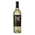 Weißwein Clos Pegase Sauvignon Blanc 2022 750 ml