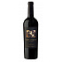 Rotwein aus Kalifornien Clos Pegase Napa Valley Cabernet Sauvignon 2016