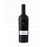 Rotwein Louis Martini Monte Rosso Vineyard Cabernet Sauvignon 2019 750ml