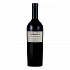 Rotwein Lokoya Spring Mountain Cabernet Sauvignon 2022 750ml