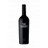 The Debate Cabernet Franc Stagecoach Vineyard 2019 750 ml