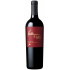 Rotwein Hall Wines Katrhyn Hall Cabernet Sauvignon 2018
