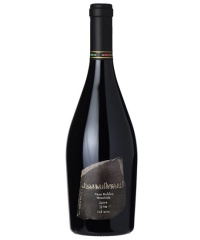 Exklusiver Rotwein PharaohMoans Syrah 2014