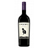 Rotwein Cannonball Merlot 2017