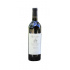 Rotwein Hendry Ranch Merlot 2021 750ml