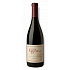 Kosta Browne Santa Lucia Highlands Pinot Noir 2021 750 ml