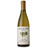 Weißwein Grgich Hills Chardonnay 2015 1,5 L Magnum