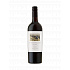 The Language of Yes Sinso 2022 750 ml