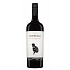 Rotwein Cannonball Cabernet Sauvignon 2010 Double Magnum 3000ml