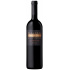 St. Supéry Rutherford Merlot 2016