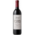 Rotwein Silverado Vineyards Mt. George Merlot 2018