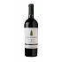 Rotwein Sequoia Grove Winery Cabernet Sauvignon 2022 750ml