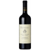 Rotwein Hendry Ranch Cabernet Sauvignon 2019
