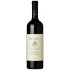 Rotwein Hendry Ranch Cabernet Sauvignon 2019