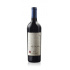 Red wine Coup De Foudre 37.2 Cuvée 2013