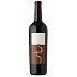 Rotwein Lail Vineyards Mole Hill Cabernet Sauvignon 2021 750 ml
