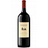Rotwein Duckhorn Vineyards Napa Valley Cabernet Sauvignon 2021 Magnum 1,5L