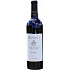 Rotwein Hendry Ranch Malbec 2020 aus Napa Valley 