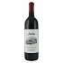 Rotwein Jordan Winery Cabernet Sauvignon 2014 Magnum 1500ml